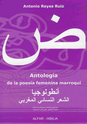 Número 9: Antonio REYES RUIZ (Ed). Antología de la poesía femenina marroquí