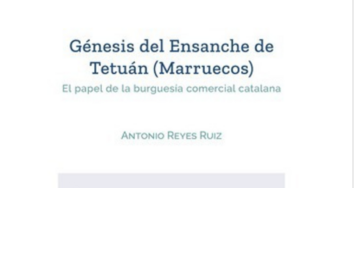 Sello en la obra de Antonio Ruiz