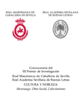 Convocatoria III Premio Real Maestranza 2014