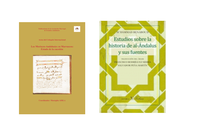 Foto de la portada de los libros presentados en el Instituto Cervantes de Tetuán