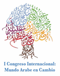 Foto del Cartel del I Congreso Internacional: Mundo Árabe en Cambio