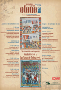 Cartel de las Jornadas de otoño de 2011: “Dos efemérides contrapuestas: Guadalete (711) y las Navas de Tolosa (1212)”
