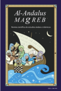 Foto de la portada de la revista al-Andalus Magreb