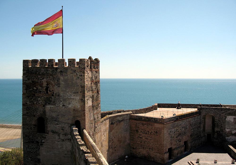 Castillo de Sohail declarado Bien de Interés Cultural en 1978